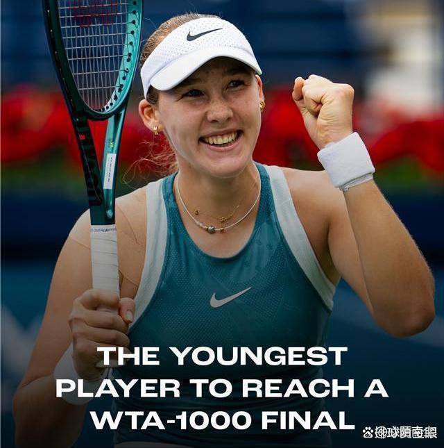 莎拉波娃新星问鼎冠军表现惊艳，切尔西未来可期！的简单介绍